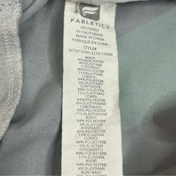 Fabletics Athletic Carrie Shorts - Picture 9 of 10